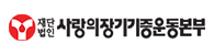 BANNER LINK